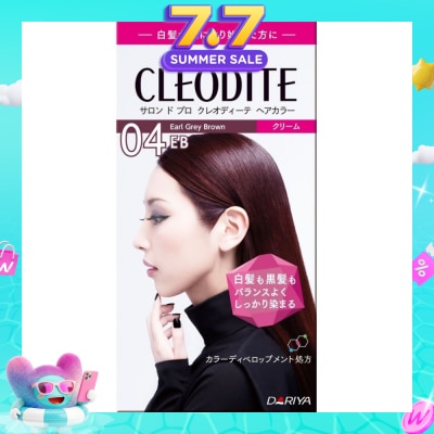 CLEODITE - 04EB Earl Grey Brown 40g