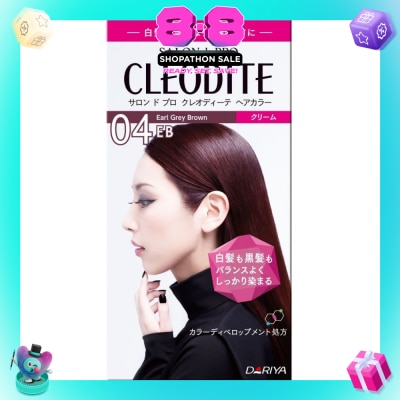 CLEODITE - 04EB Earl Grey Brown 40g