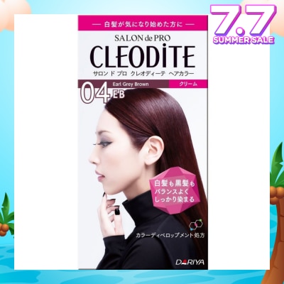 CLEODITE 04EB Earl Grey Brown 40g