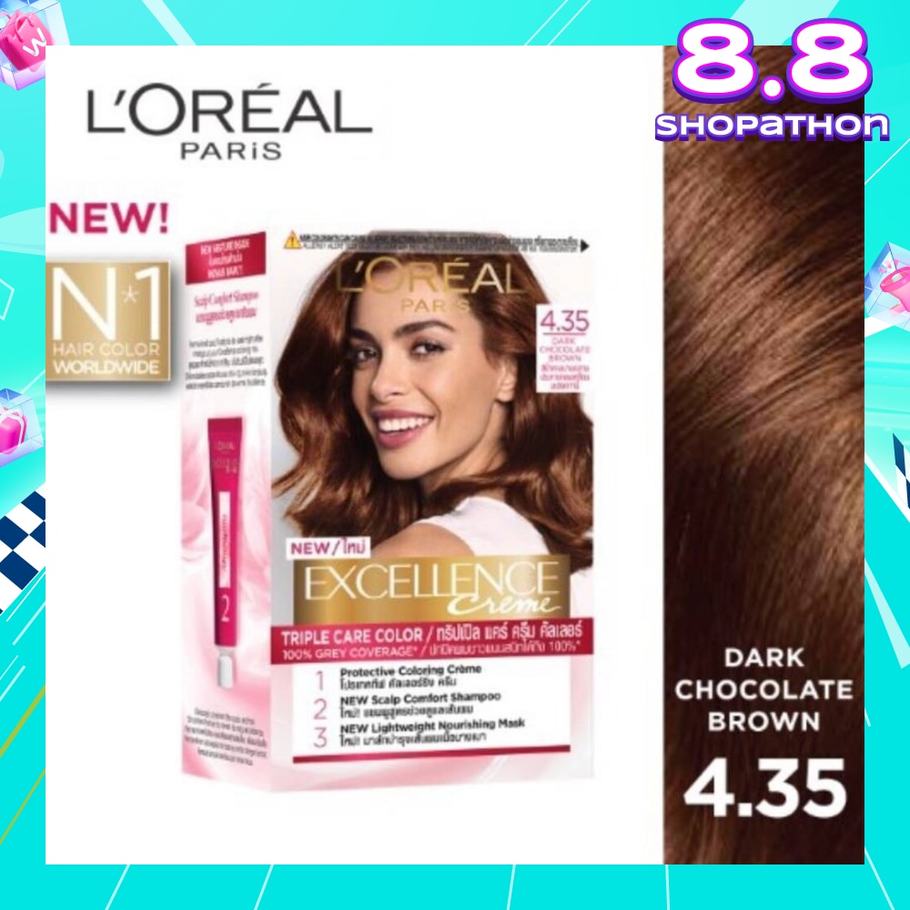 L'OREAL PARIS EXCELLENCE Excellence Crème Dark Chocolate Brown #4.35