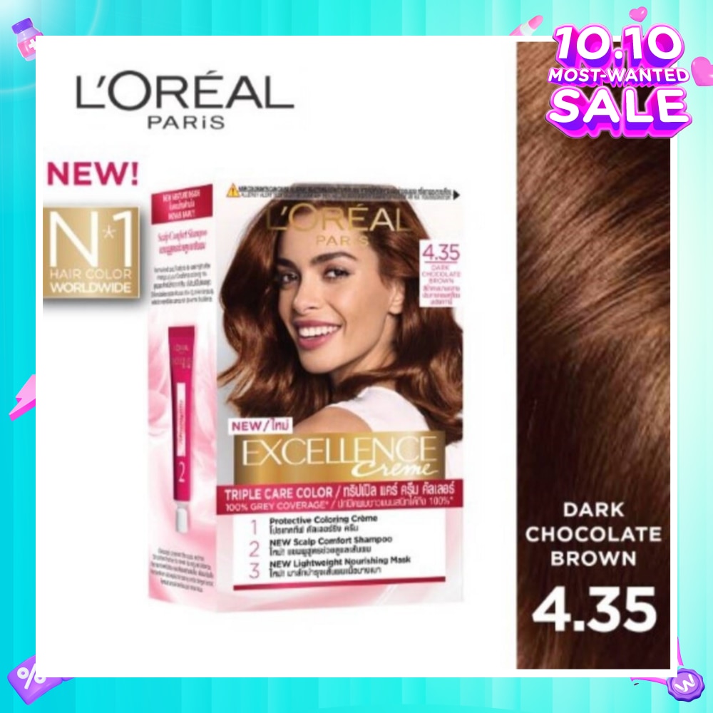 L'OREAL PARIS EXCELLENCE Excellence Crème Dark Chocolate Brown #4.35