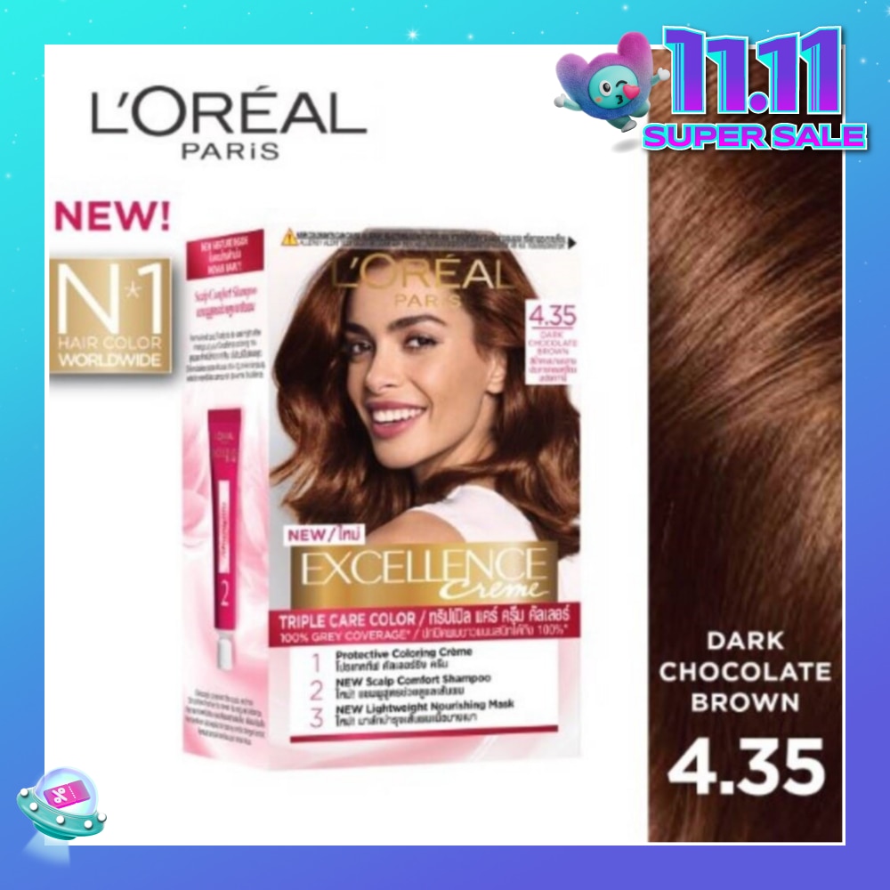 L'OREAL PARIS EXCELLENCE Excellence Crème Dark Chocolate Brown #4.35