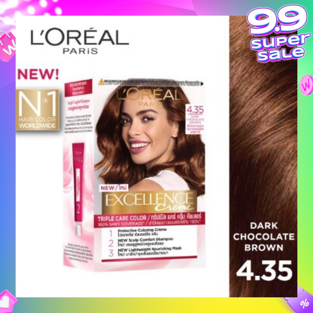 L'OREAL PARIS EXCELLENCE Excellence Crème Dark Chocolate Brown #4.35