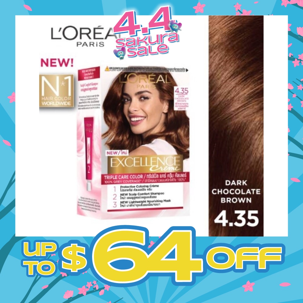 WTCSG-92927-front-YP61kR14-zoom