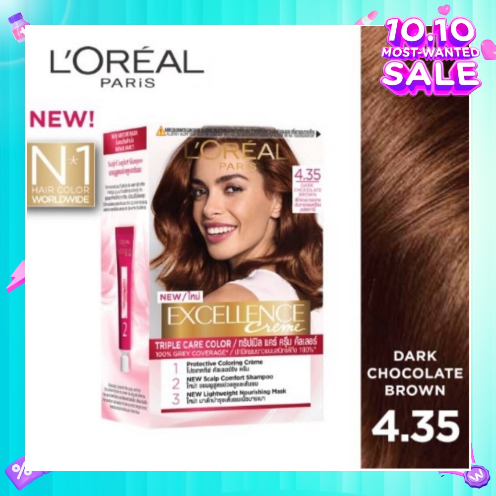 L'OREAL PARIS EXCELLENCE Excellence Crème Dark Chocolate Brown #4.35