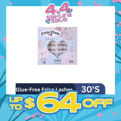 FLORTTE - I Am Super Beauty Glue-Free False Eyelash N01 30s