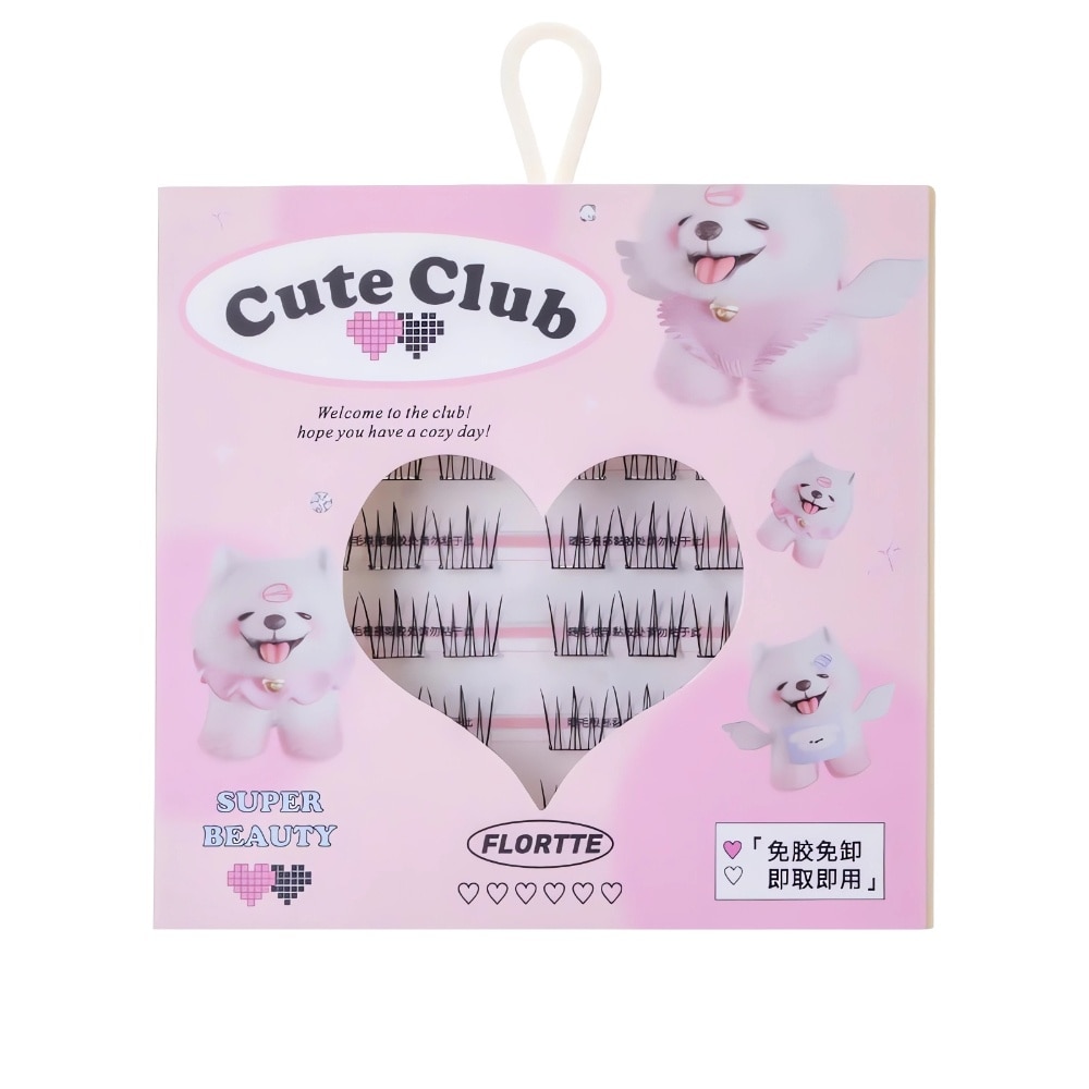 I Am Super Beauty Glue-Free False Eyelash N03 30s