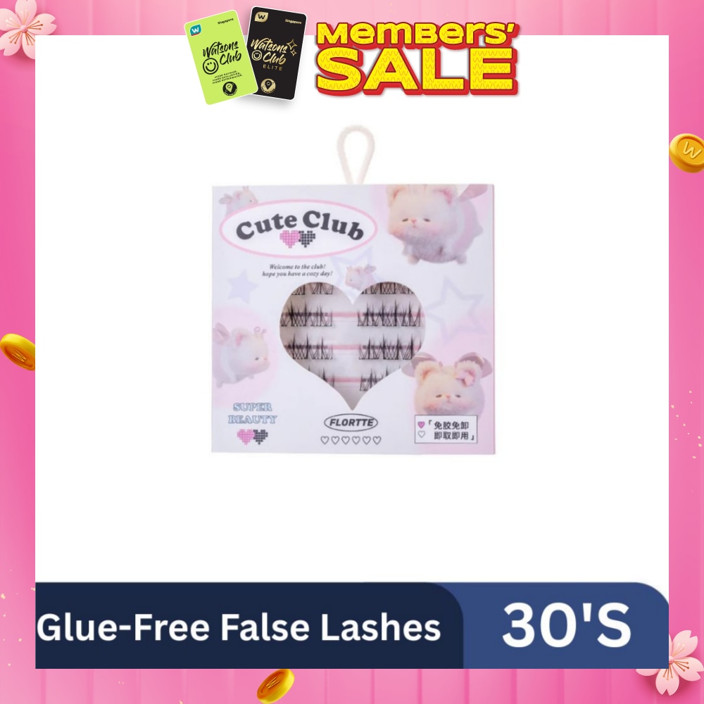 I Am Super Beauty Glue-Free False Eyelash N06 30s