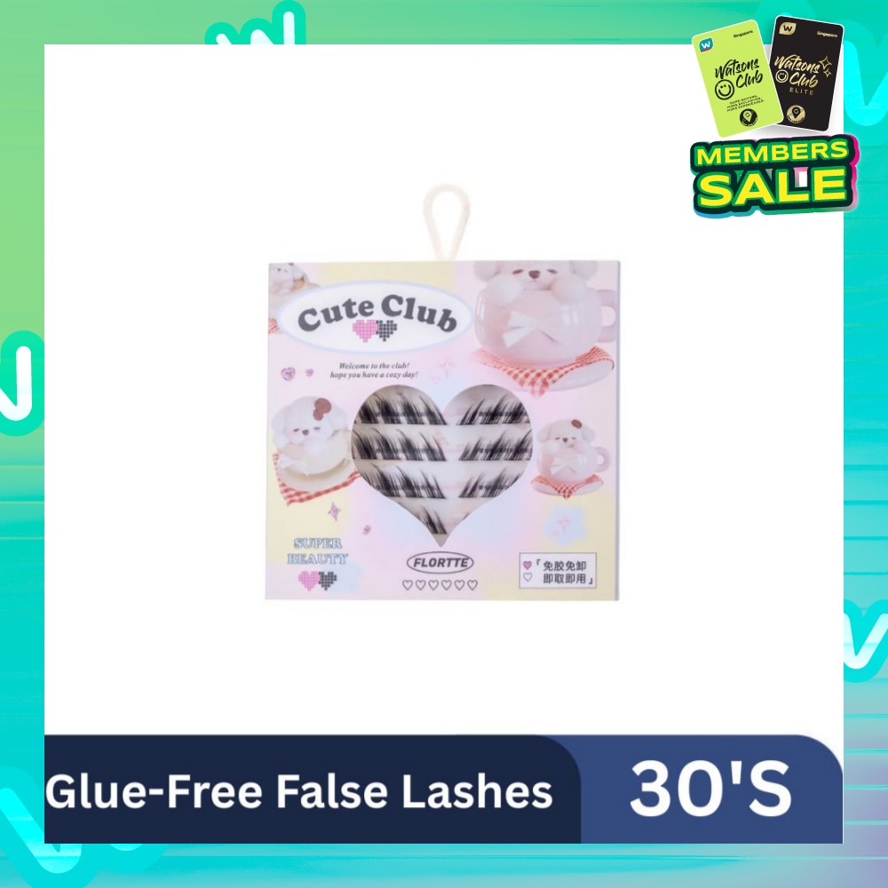 I Am Super Beauty Glue-Free False Eyelash N07 30s