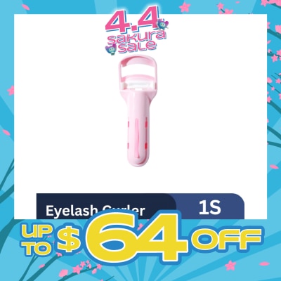 MALIAN - Eyelash Curler 1s