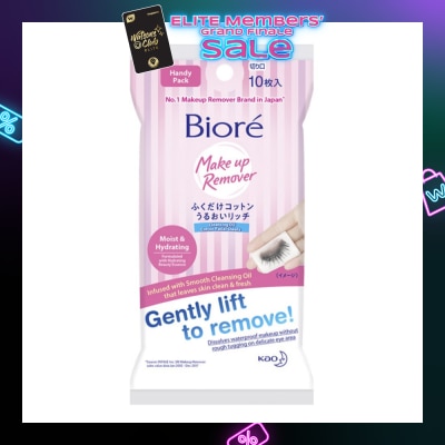 BIORE Biore Cleansing Oil Cotton Facial Sheets Handy Pack 10s