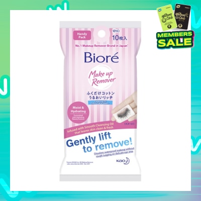 BIORE Biore Cleansing Oil Cotton Facial Sheets Handy Pack 10s