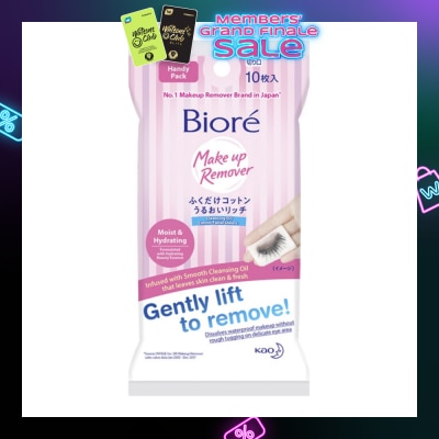 BIORE Biore Cleansing Oil Cotton Facial Sheets Handy Pack 10s