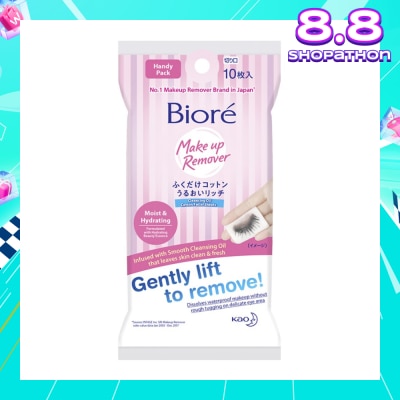 BIORE Biore Cleansing Oil Cotton Facial Sheets Handy Pack 10s