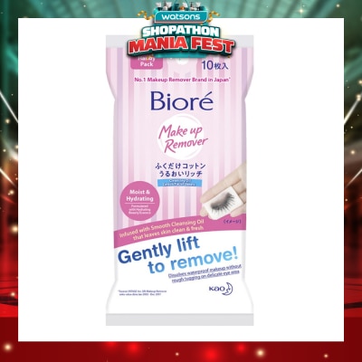 BIORE - Biore Cleansing Oil Cotton Facial Sheets Handy Pack 10s