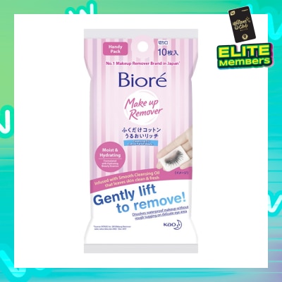 BIORE Biore Cleansing Oil Cotton Facial Sheets Handy Pack 10s