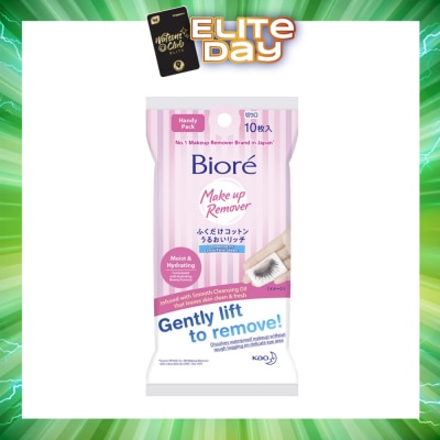 BIORE - Biore Cleansing Oil Cotton Facial Sheets Handy Pack 10s