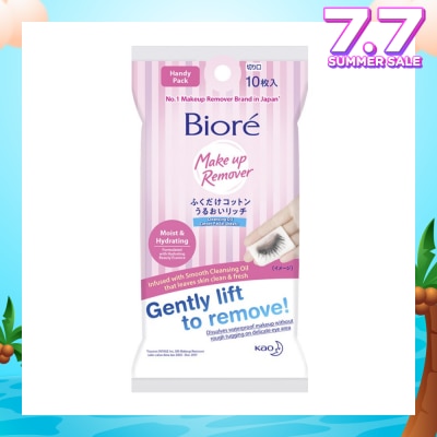 BIORE Biore Cleansing Oil Cotton Facial Sheets Handy Pack 10s