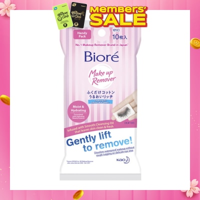 BIORE Biore Cleansing Oil Cotton Facial Sheets Handy Pack 10s