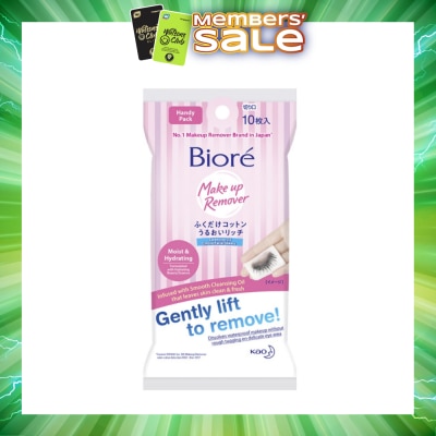 BIORE - Biore Cleansing Oil Cotton Facial Sheets Handy Pack 10s