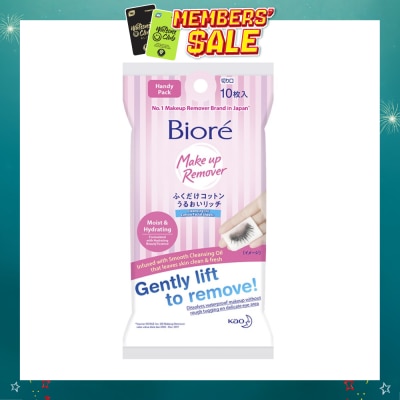 BIORE - Biore Cleansing Oil Cotton Facial Sheets Handy Pack 10s