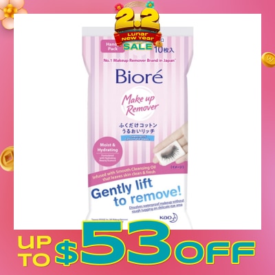 BIORE Biore Cleansing Oil Cotton Facial Sheets Handy Pack 10s