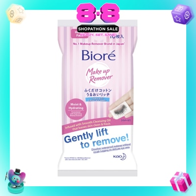 BIORE - Biore Cleansing Oil Cotton Facial Sheets Handy Pack 10s