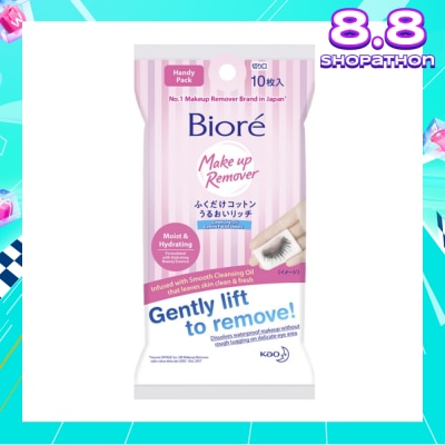 BIORE Biore Cleansing Oil Cotton Facial Sheets Handy Pack 10s