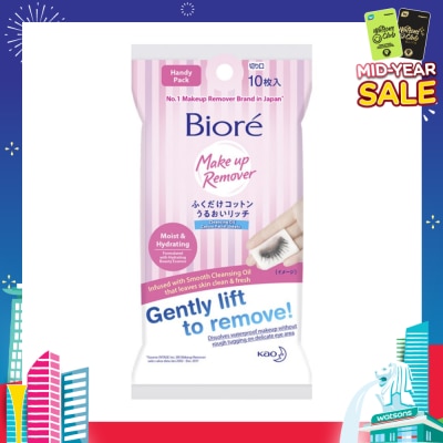 BIORE Biore Cleansing Oil Cotton Facial Sheets Handy Pack 10s