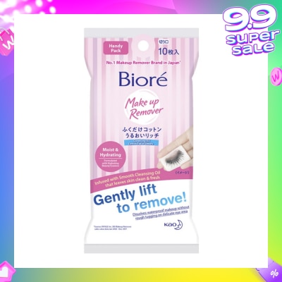 BIORE Biore Cleansing Oil Cotton Facial Sheets Handy Pack 10s