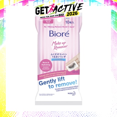 BIORE - Biore Cleansing Oil Cotton Facial Sheets Handy Pack 10s image