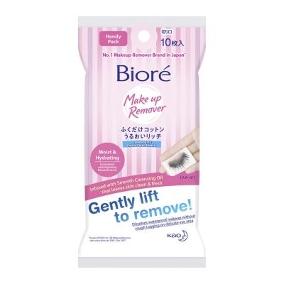 BIORE Biore Cleansing Oil Cotton Facial Sheets Handy Pack 10s