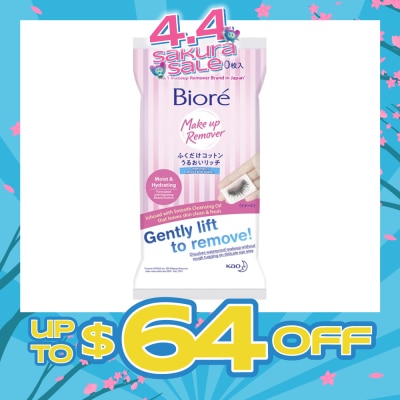 BIORE - Biore Cleansing Oil Cotton Facial Sheets Handy Pack 10s