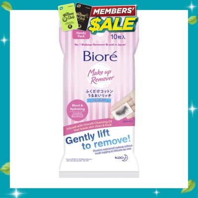 BIORE Biore Cleansing Oil Cotton Facial Sheets Handy Pack 10s image