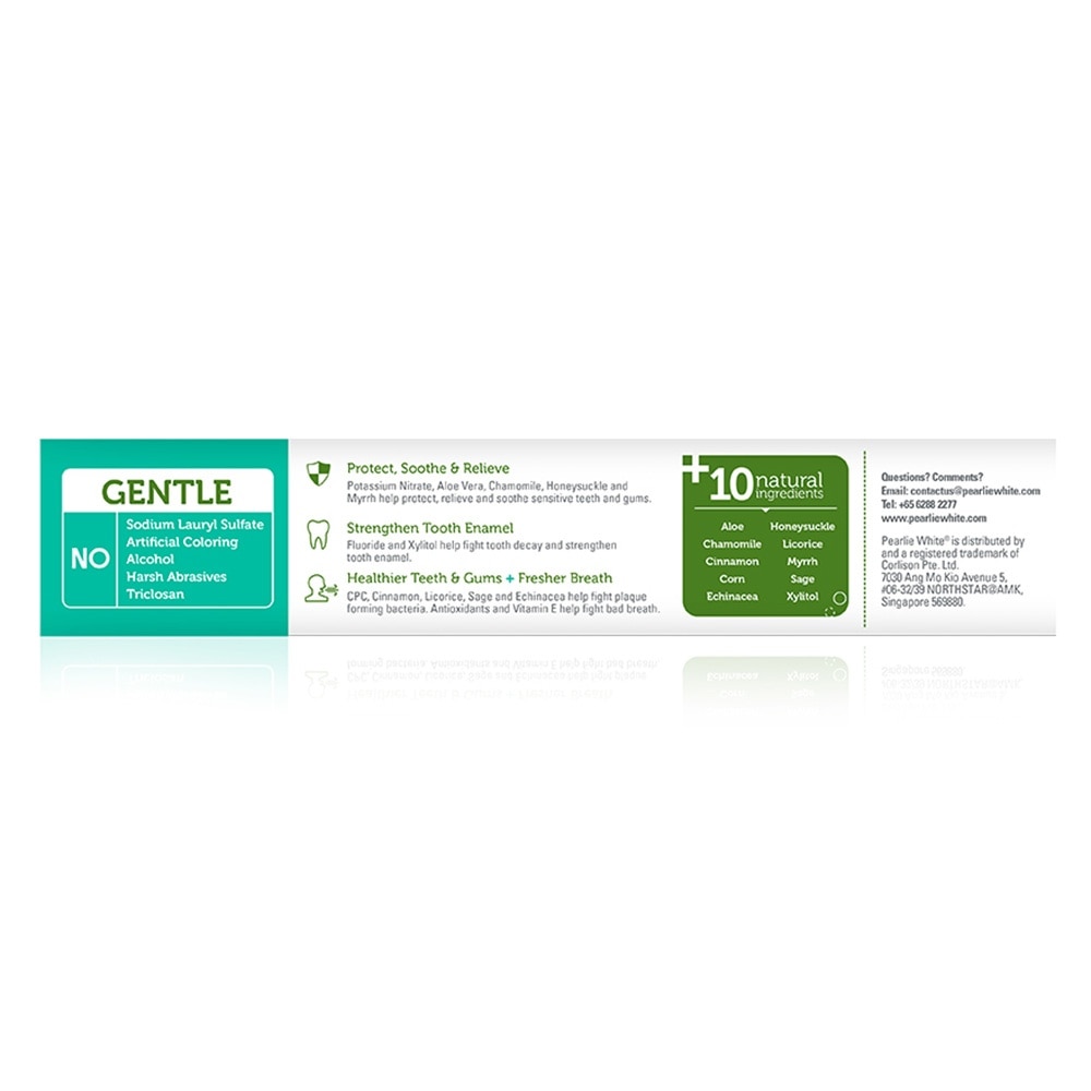 Advanced Sensitive Fluoride Toothpaste 130g