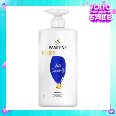 PANTENE Anti-Dandruff Shampoo 680ml