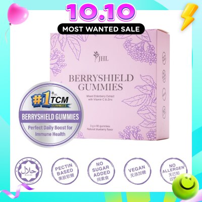 JHL Berryshield Gummies 3g x 60s image