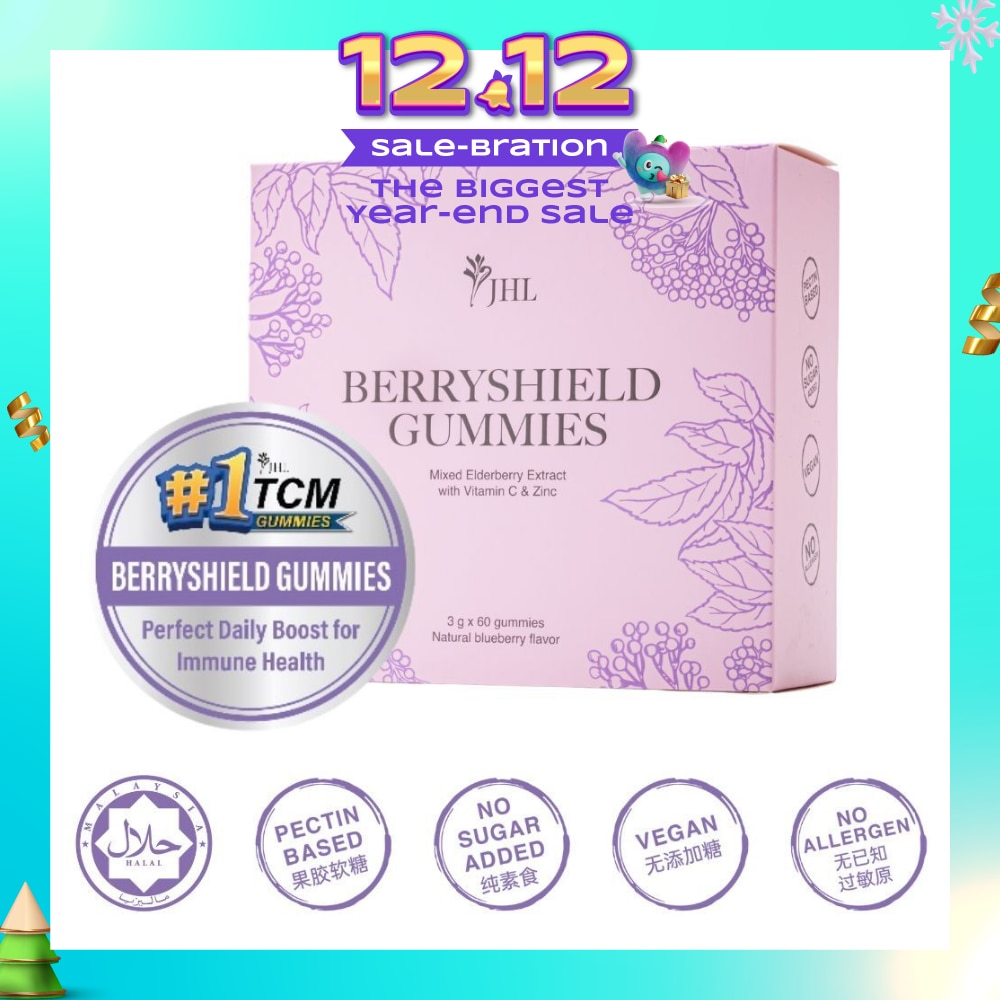 Berryshield Gummies 3g x 60s