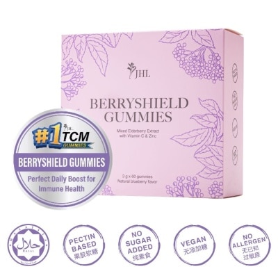 JHL Berryshield Gummies 3g x 60s