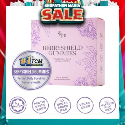 JHL - Berryshield Gummies 3g x 60s