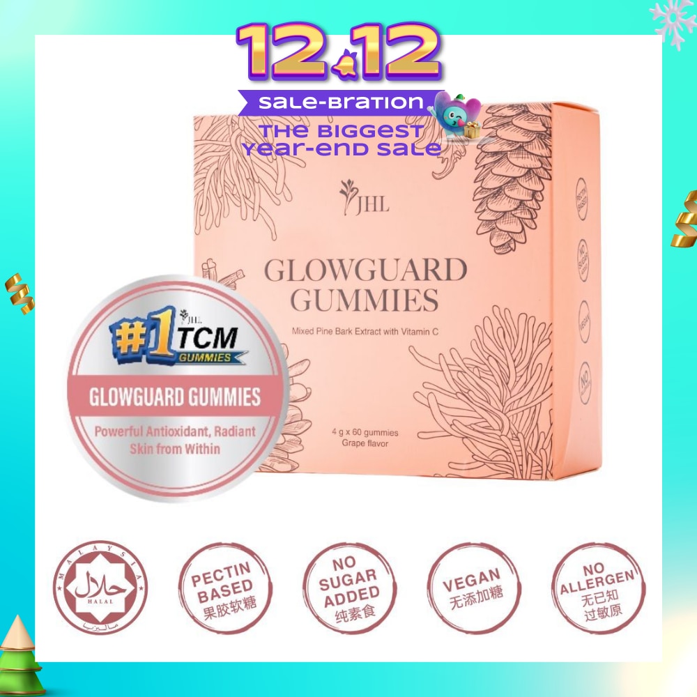 Glowguard Gummies 4g x 60s