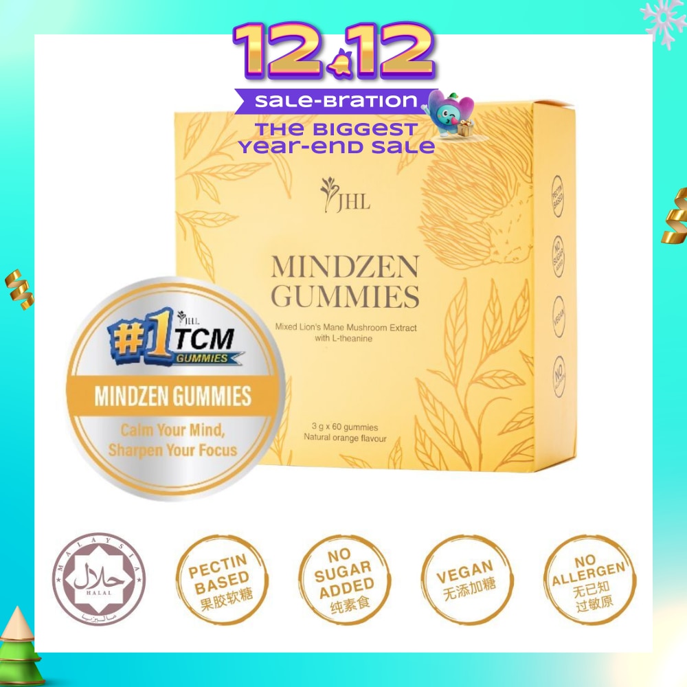 Mindzen Gummies 3g x 60s