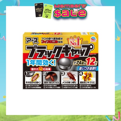 EARTH - Blackcap Cockroach Bait 12s