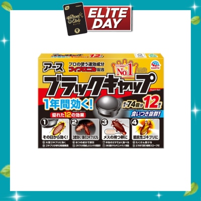 EARTH Blackcap Cockroach Bait 12s image