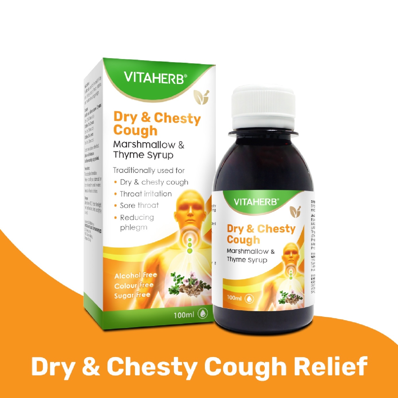 Dry & Chesty Marshmallow and Thyme Cough Syrup 100ml image