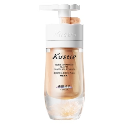 KUSTIE Double Compartment Rose Shampoo 250ml + 250ml