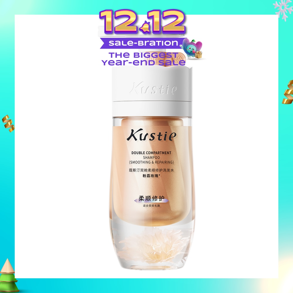 Double Compartment Rose Shampoo 250ml + 250ml