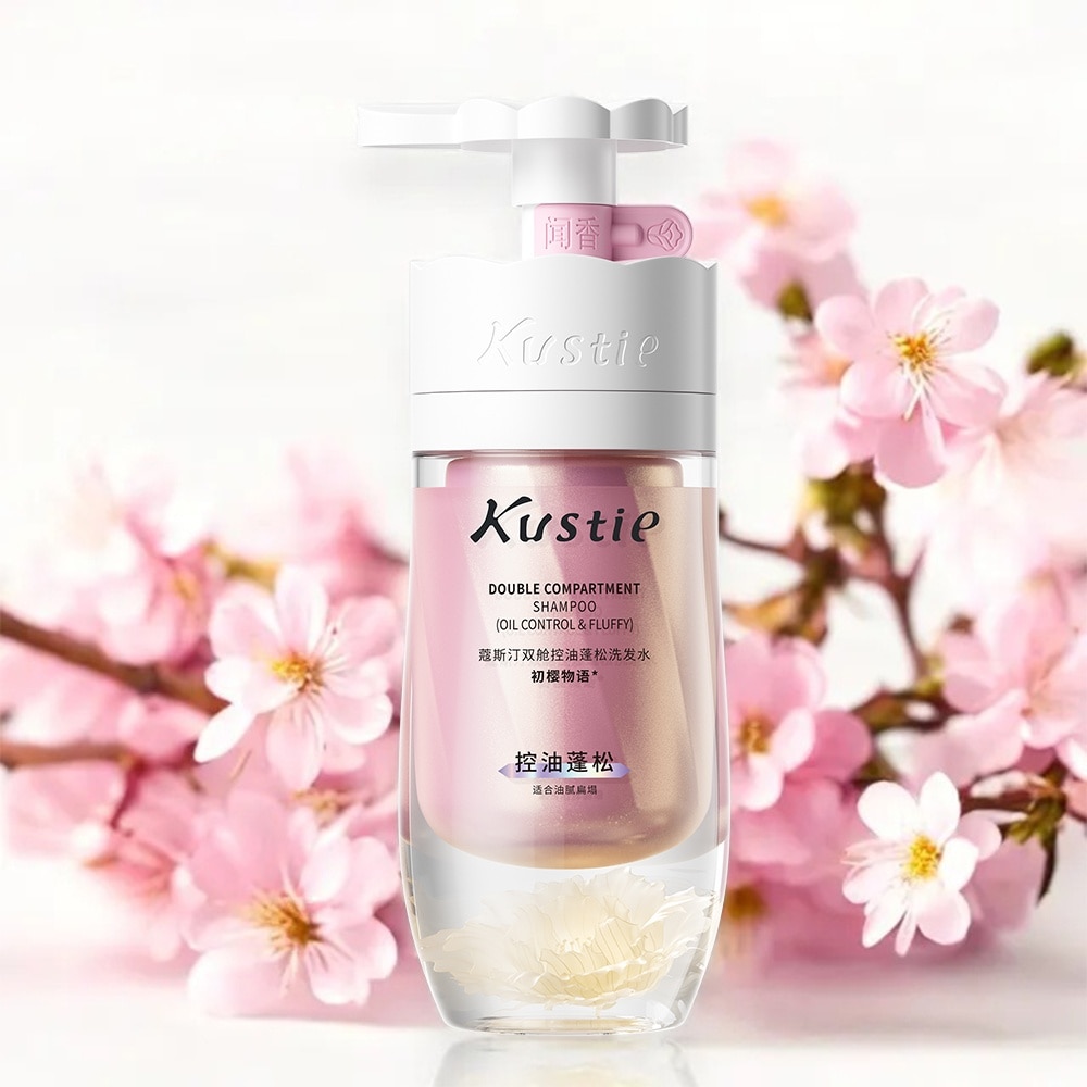 Double Compartment Cherry Blossom Shampoo 250ml + 250ml