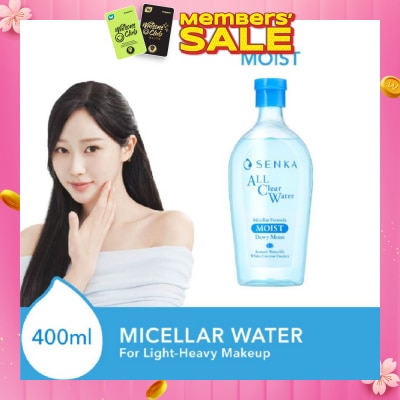 SENKA A.L.L. Clear Water Micellar Moist 400ml