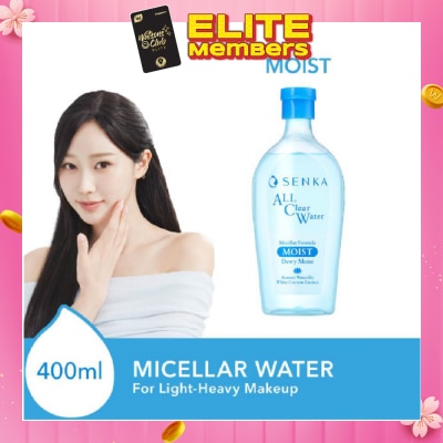 SENKA A.L.L. Clear Water Micellar Moist 400ml 